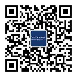 聯系我們